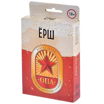 Настольная игра Magellan Ёрш ОПА - фото 1