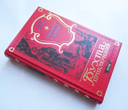 Кардинал Ришелье - фото 11