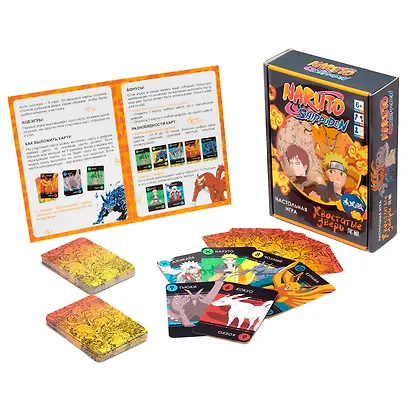 Наруто. Настольная игра "Хвостатые звери". - фото 2
