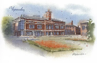 Открытка Череповец Камерный театр - фото 1