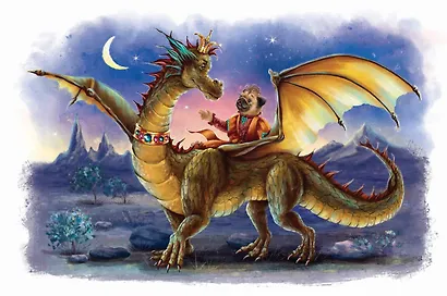 Великие хранители - фото 5