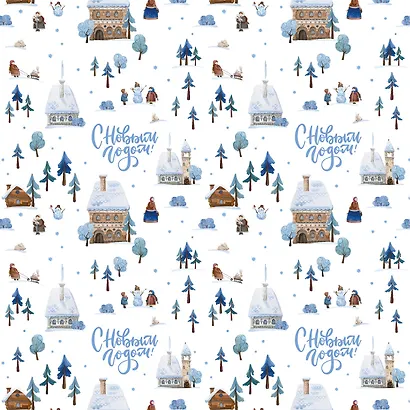 Бумага упаковочная 70*100см "Веселый Новый Год" НГ,инд.уп., ассорти - фото 9