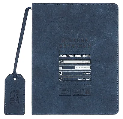 Дневник шк. "100% геймер" кожзам, тв.переплёт, шелкография в одну краску, блинт.тиснение, пантон, одно ляссе, загругл.углы, универс.шпаргалка - фото 1