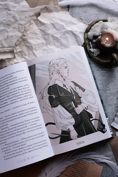 Двериндариум. Живое - фото 12