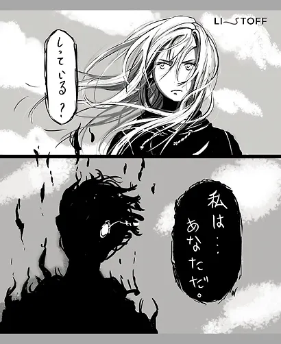 Тетрадь А5 48л кл. "Комикс (Эксклюзив)" скрепка, мелов.картон, мат.ламинирование, поля, термопленка, уп. гофр., 5 видов - фото 4