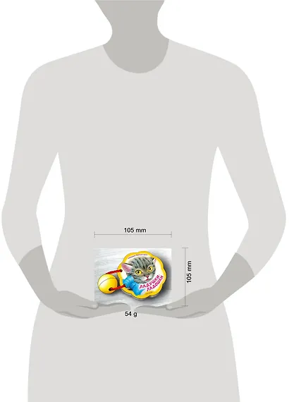 Ладушки-ладошки - фото 3