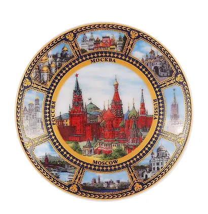 Магнит-тарелка Москва с подставкой (D7 К8) (фарфор) (026-7K8-20) - фото 1