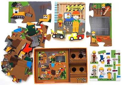 На стройке - фото 4