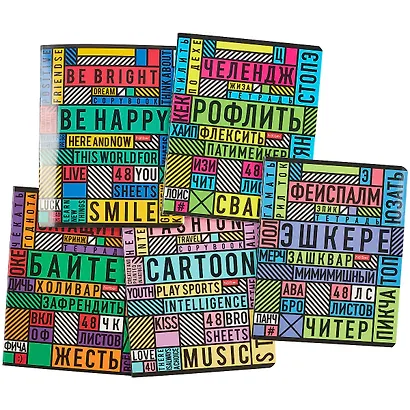 Тетрадь в клетку Hatber, "Важные слова", 48 листов, в ассортименте - фото 7