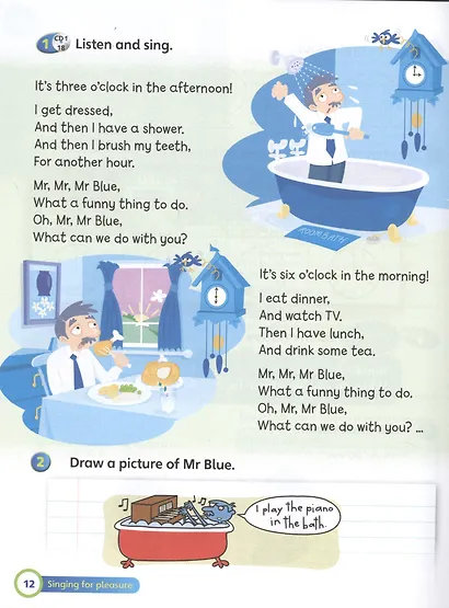 Super Minds. Teacher's Book 2 - фото 6