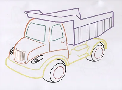 Транспорт. Раскраски с цветным контуром - фото 3