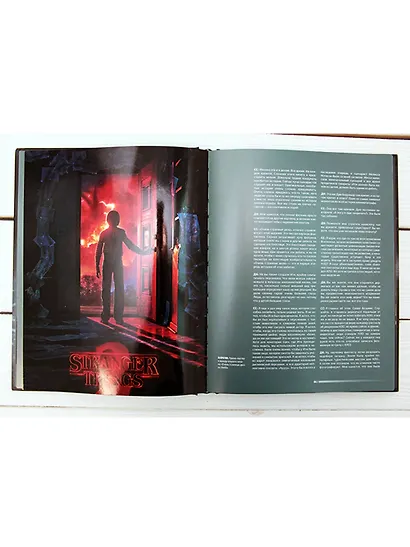 История научной фантастики Джеймса Кэмерона - фото 5