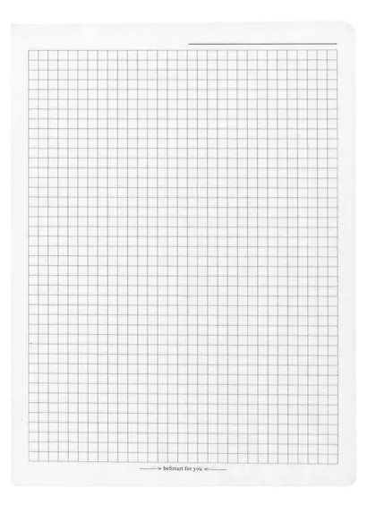 Тетрадь в клетку Be Smart, "Hey human. Коты", 48 листов - фото 2