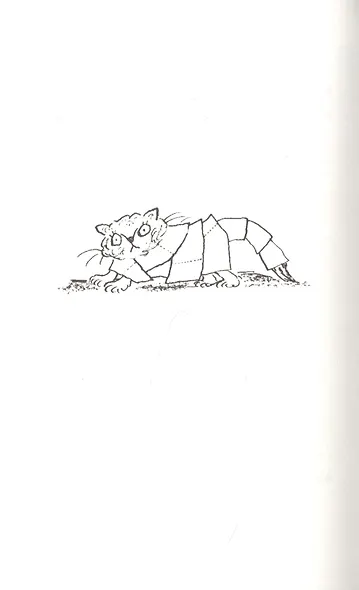 Ужасный Генри и мумия - фото 3