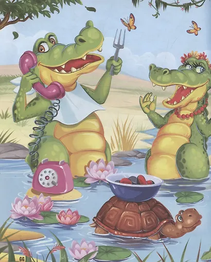 Моя библиотека. Сказки. Любимые сказки в стихах - фото 6