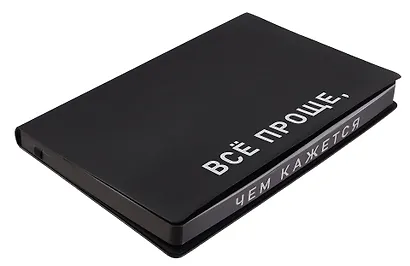 Ежедневник недат. А5 136л. "Black style. Все проще" иск.кожа, обл. интеграл, печать белилами, офсет, ляссе - фото 3