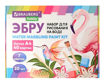 Эбру Brauberg Hobby Набор для рисования на воде, 7 цветов по 20 мл (40 картин) - фото 4