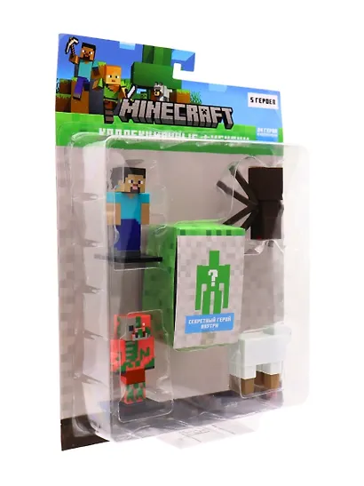 Коллекционные фигурки Minecraft Паук,Стив,Овца,Свинозомби,Скрытый персонаж (MC2040A) - фото 7