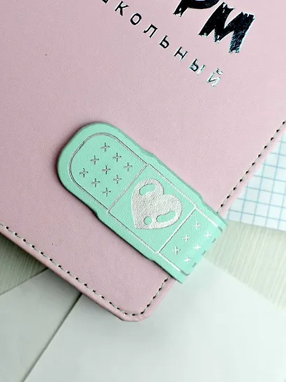 Дневник шк. "Всё норм" кожзам, тв.переплёт, тиснение фольгой, магнит.клапан, пантон, одно ляссе, загругл.углы, универс.шпаргалка - фото 7