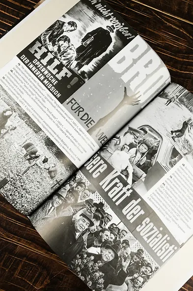 Из тьмы - фото 9