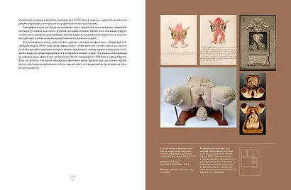 Кабинет редкостей – анатомических, медицинских и жутких - фото 9