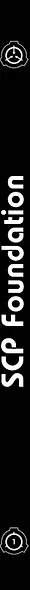 SCP Foundation. Secure. Contain. Protect. Книга 1 - фото 5