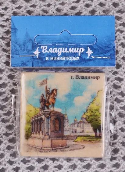 Магнит на камне Владимир Памятник князю Владимиру (22Vla02) - фото 1