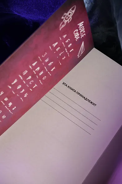 Птичка, успевшая улететь - фото 11