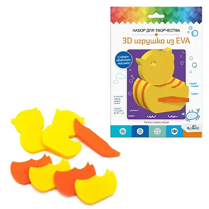 Набор для творчества. 3D Игрушка из EVA. Утка - фото 2