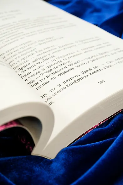 Спасти 6-го - фото 10