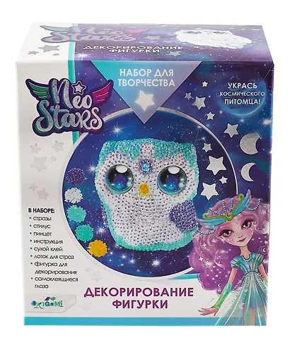 Neo Stars. Набор для творчества. Декорирование фигурки. Совенок Муни - фото 2