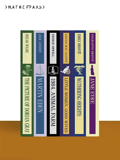 Ulysses - фото 10