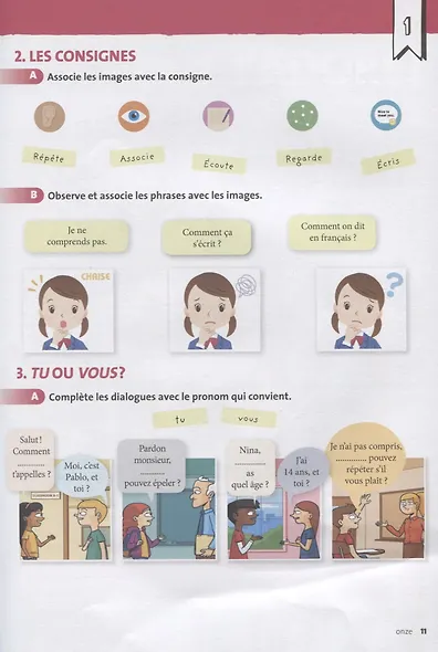 A la une 1. Cahier d'exercices (+CD) - фото 5