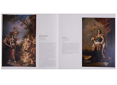 Лица России - фото 4