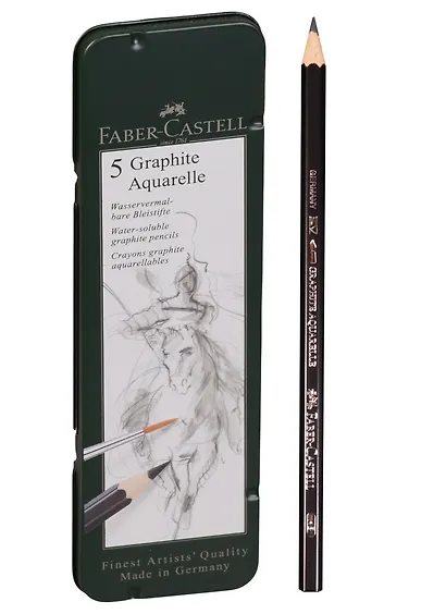 Карандаши ч/гр акварельные 5шт НВ, 2В, 4В, 6В, 8В - фото 2