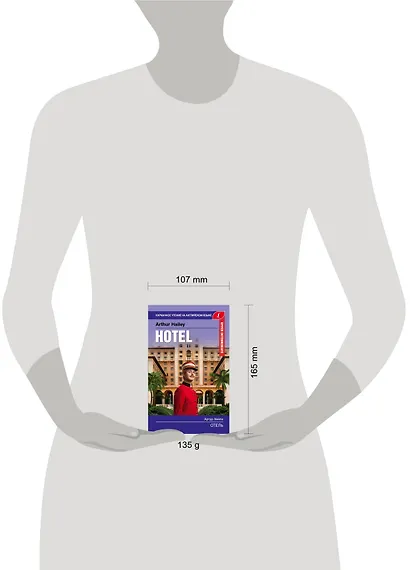 Отель. Upper-Intermediate - фото 3