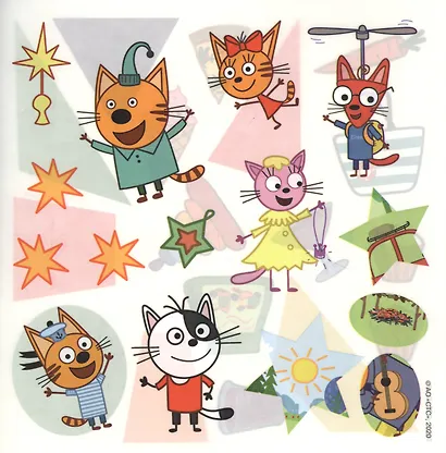 Развивающая книжка "Формы. Три Кота" - фото 3