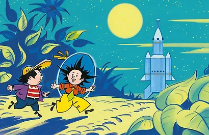 Незнайка на Луне. Юбилейное издание (Полёт Юрия Гагарина) - фото 10