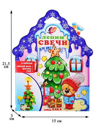 Набор для лепки свечей Елка (30С 1909-08) (3+) (коробка) (Луч) - фото 2