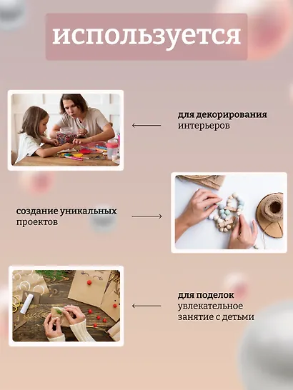 Набор Пришивные розочки с листиками коралловые/персиковые (15) (1,5см) (20шт) (пакет)+Пришивные розочки с листиками розовые (1,5см)(20шт)(пакет) (11-01055-QS73-5) - фото 4