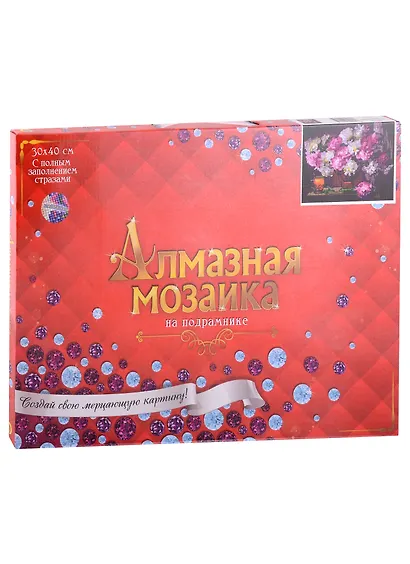 Алмазная мозаика на подрамнике "Пионы и ароматный чай", 30 х 40 см - фото 2