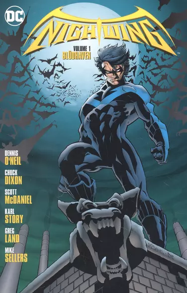 Nightwing Vol. 1: Bludhaven - фото 1