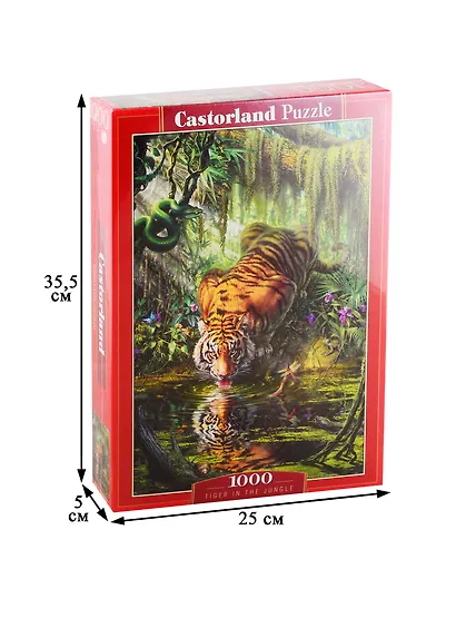 Пазл Тигр в джунглях Castorland 1000 элементов C-103935 - фото 2