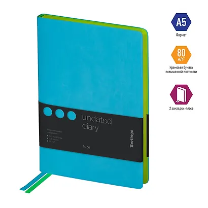 Ежедневник недат. А5 136л "Fuze. Бирюзовый"  иск.кожа, цветной срез - фото 2