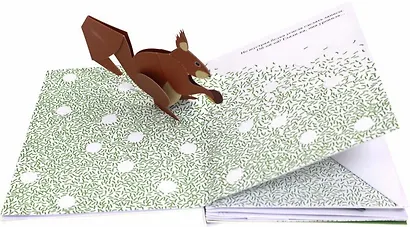 Орешек - фото 3