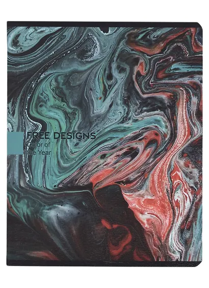 Тетрадь в линейку Academy Style, "Красочные разводы", 48 листов, в ассортименте - фото 6