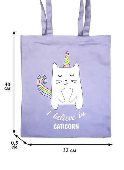 Сумка-шоппер I belive in caticorn, серая текстиль, 40х32см (СК2020-57) - фото 2