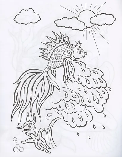 Морская звезда - фото 5