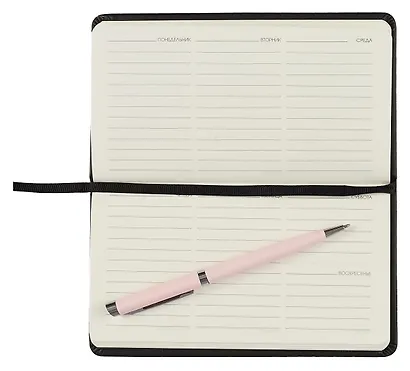 Планинг недат. 64л "Joy Book" черный агат - фото 4