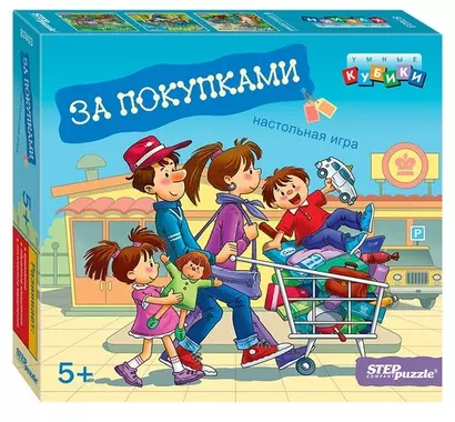 Игра Step puzzle Развивающая игра За покупками (Умные кубики) 87403 - фото 1